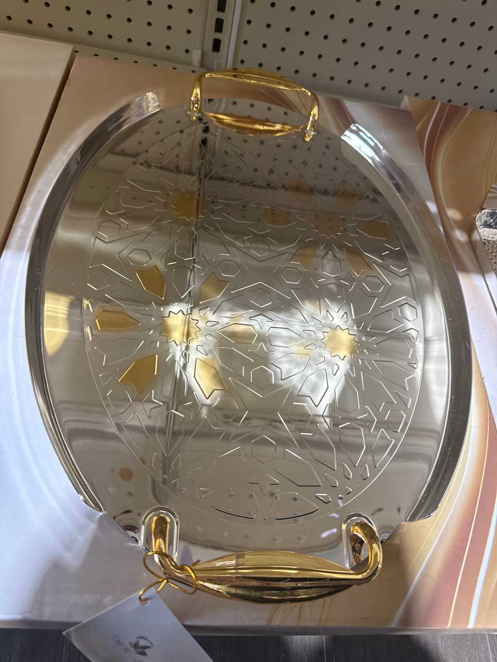 Luxury Silver & Gold Serving Tray – Elegant Oval Decorative Tray with Engraved Design