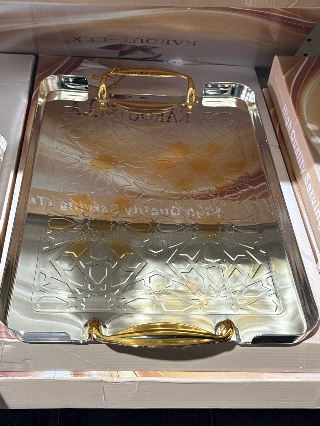 Luxury Silver & Gold Serving Tray – Elegant Oval Decorative Tray with Engraved Design