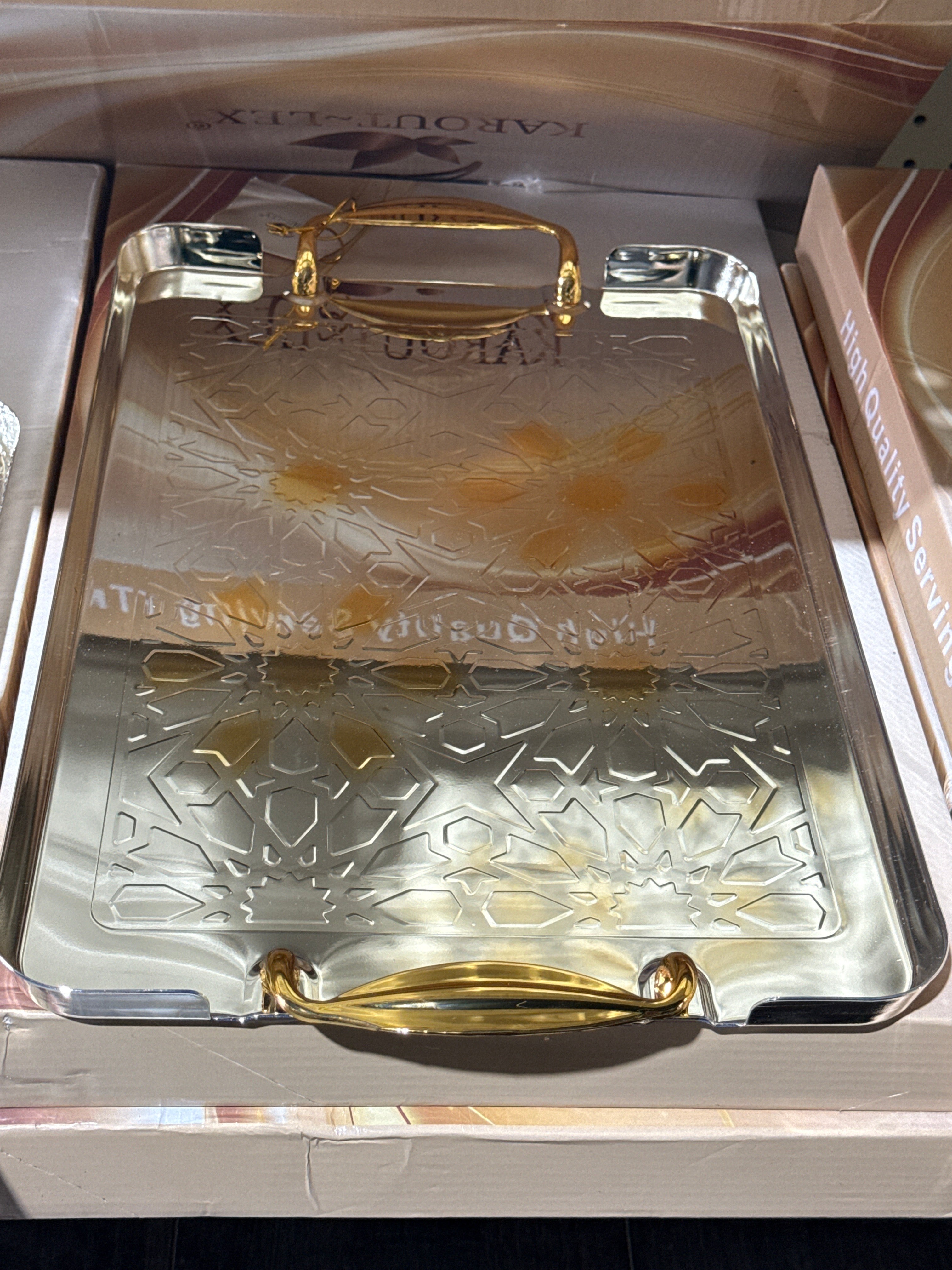 Luxury Silver & Gold Serving Tray – Elegant Oval Decorative Tray with Engraved Design