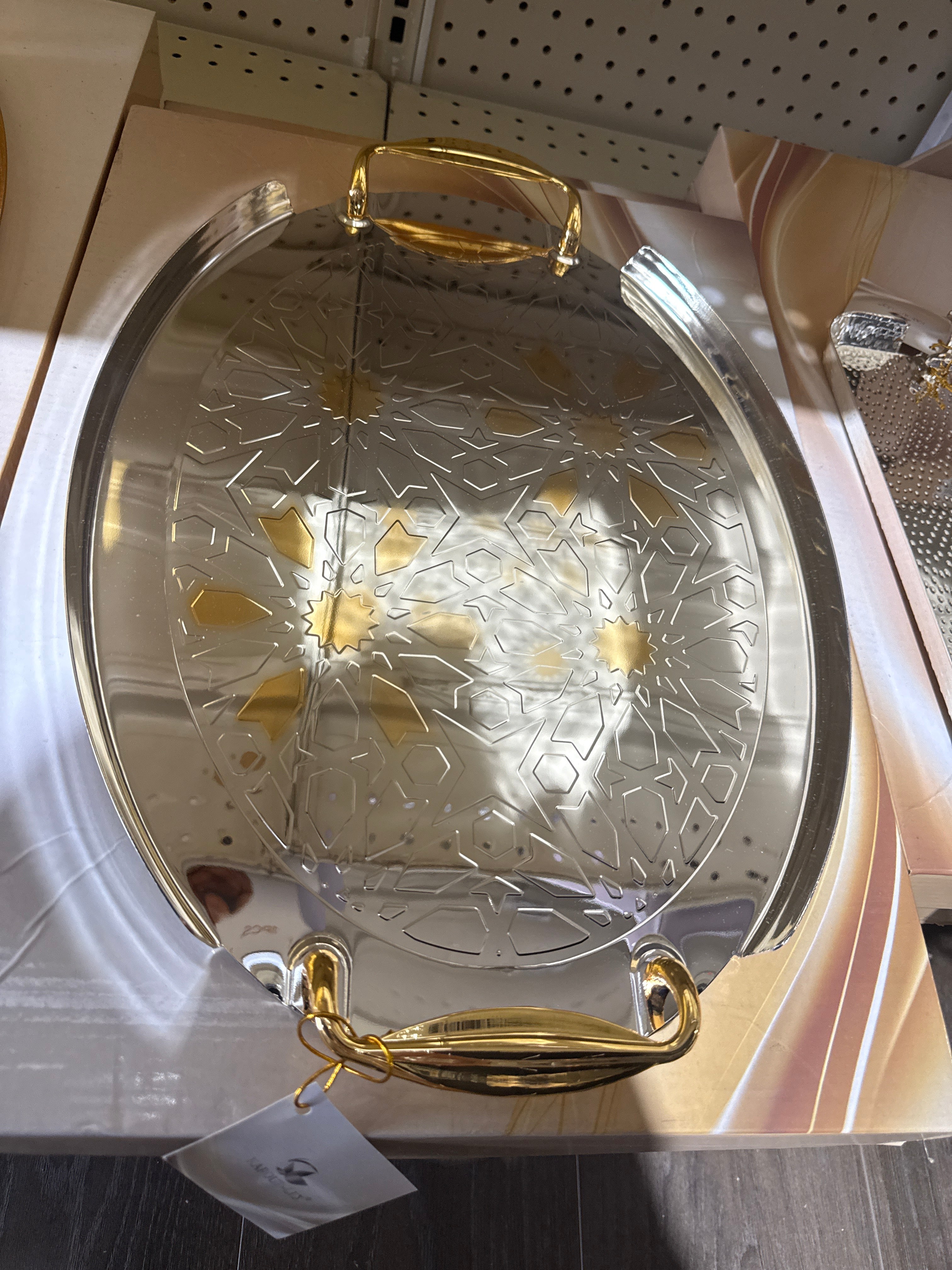 Luxury Silver & Gold Serving Tray – Elegant Oval Decorative Tray with Engraved Design