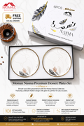 6-Piece Premium Porcelain Dessert Plate Set with Gold Rim – NASMA Series