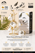 Momaz Nasma 6-Piece Ceramic Mug Set with Gold Stand – Luxury Feather Design Coffee Cups