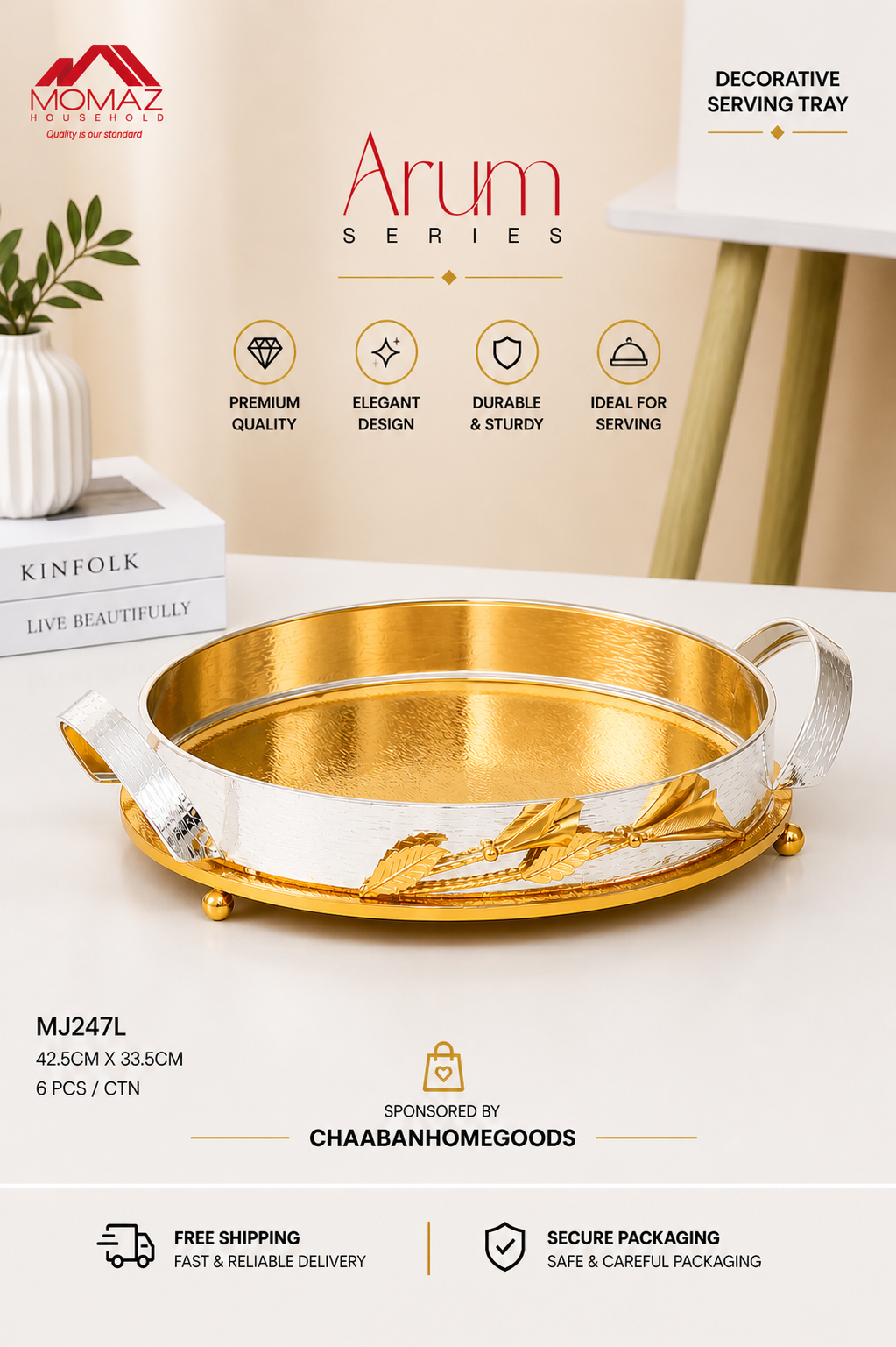 Arum Series Luxury round Gold Serving Tray with Handles – Premium Decorative Tray