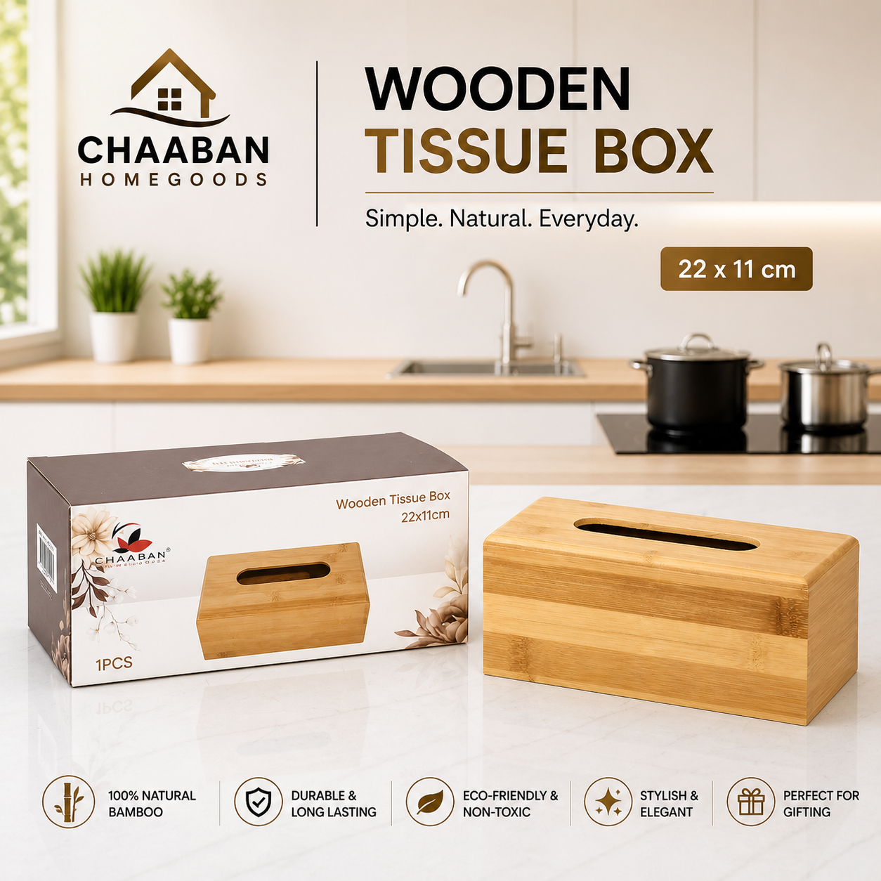 Bamboo Tissue Box Cover (22 × 11 cm) – Modern Wooden Tissue Holder | Chaaban Homegoods