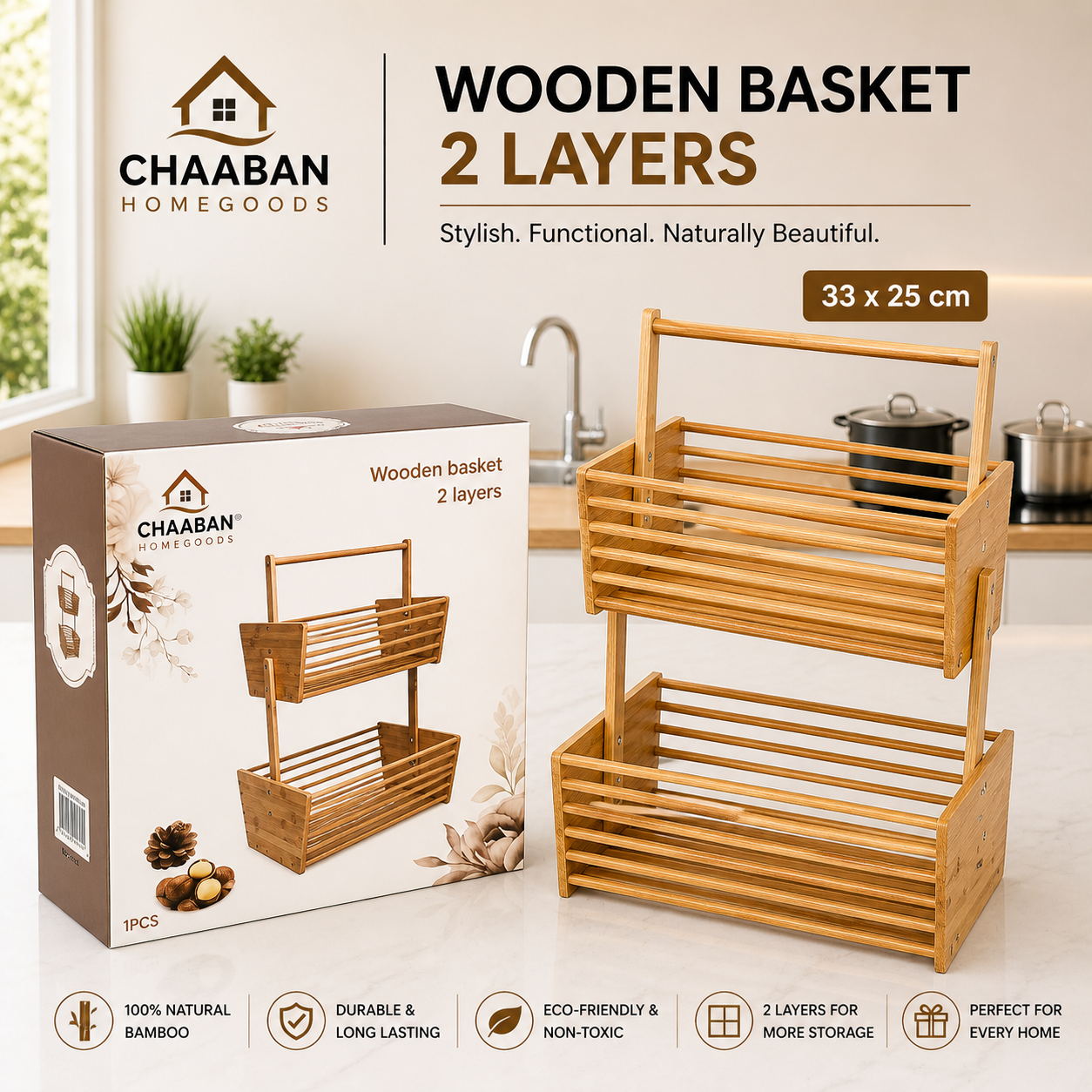 2-Tier Bamboo Storage Basket (33 × 25 cm) – Wooden Kitchen Organizer Rack | Chaaban Homegoods