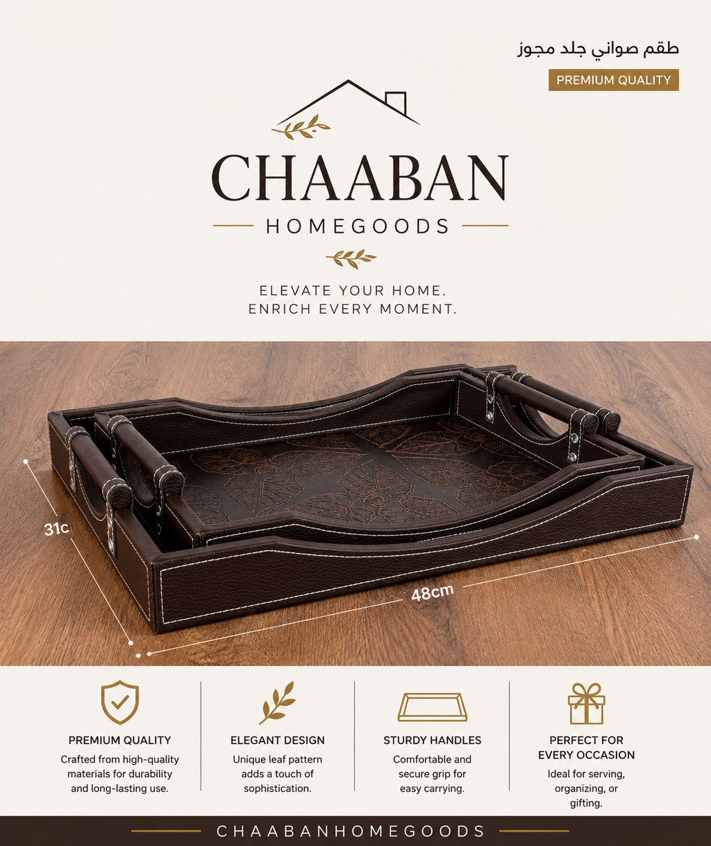 Momaz Luxury Serving 2 Peice Tray Set – Premium Decorative Leatherette Tray with Handles