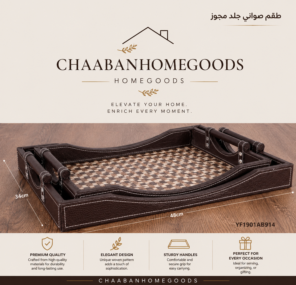 Momaz Woven Luxury Serving Tray Set – Premium Decorative Leatherette Trays with Handles