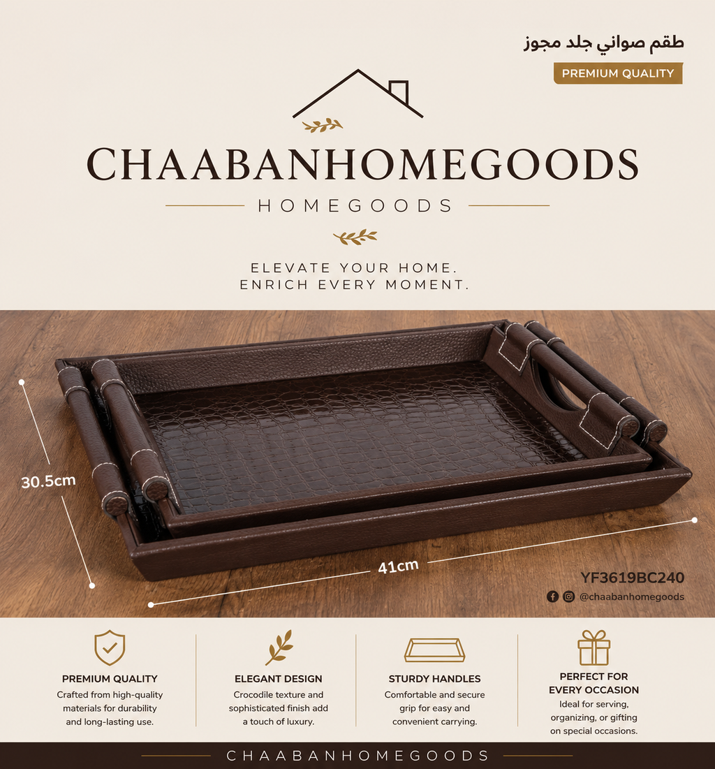 Momaz Crocodile Texture Luxury Serving Tray Set – Premium Leatherette Decorative Trays