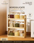 Chaabanhomegoods 9-Piece Borosilicate Glass Canister Set with Bamboo 3-Tier Organizer Rack