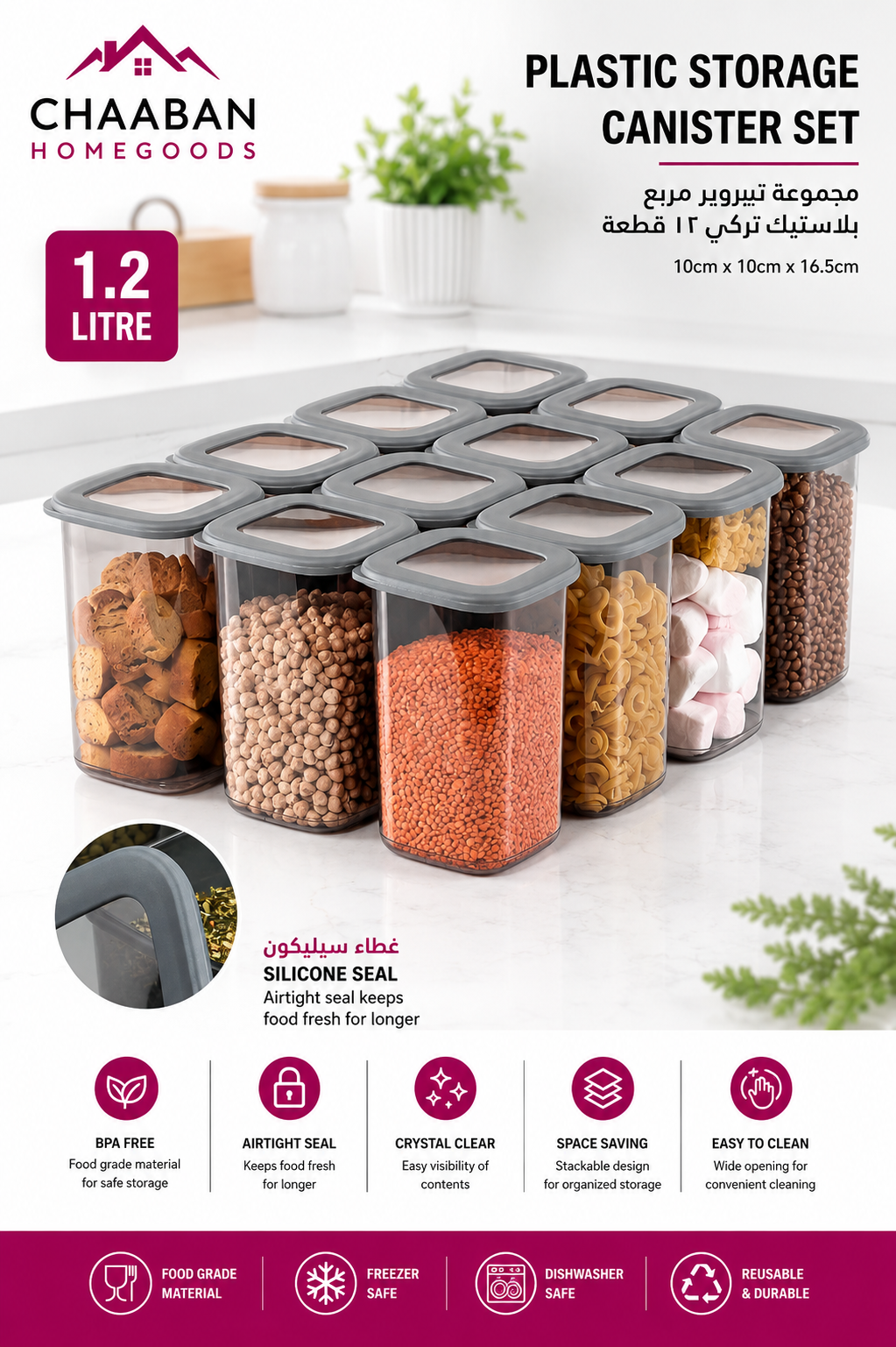 12-Piece Airtight Plastic Storage Canister Set – 1.2L BPA Free Kitchen Containers
