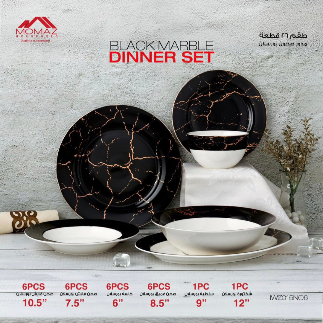 26-Piece Premium Dinnerware Set – Gold Rim Elegant Design