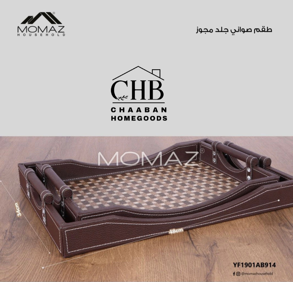 Momaz Woven Luxury Serving Tray Set – Premium Decorative Leatherette Trays with Handles