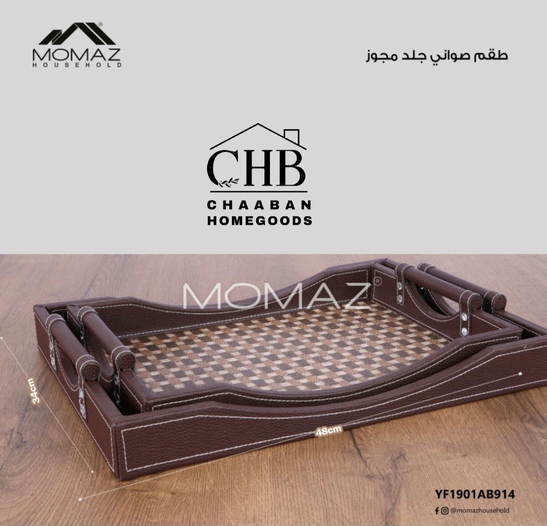 Momaz Woven Luxury Serving Tray Set – Premium Decorative Leatherette Trays with Handles