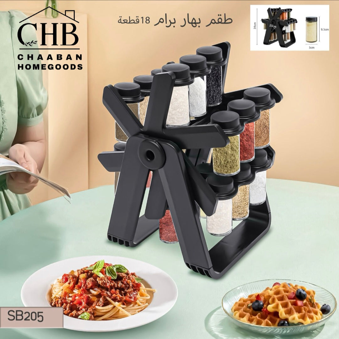 18-Piece Rotating Spice Rack Set – Premium Glass Jars Organizer