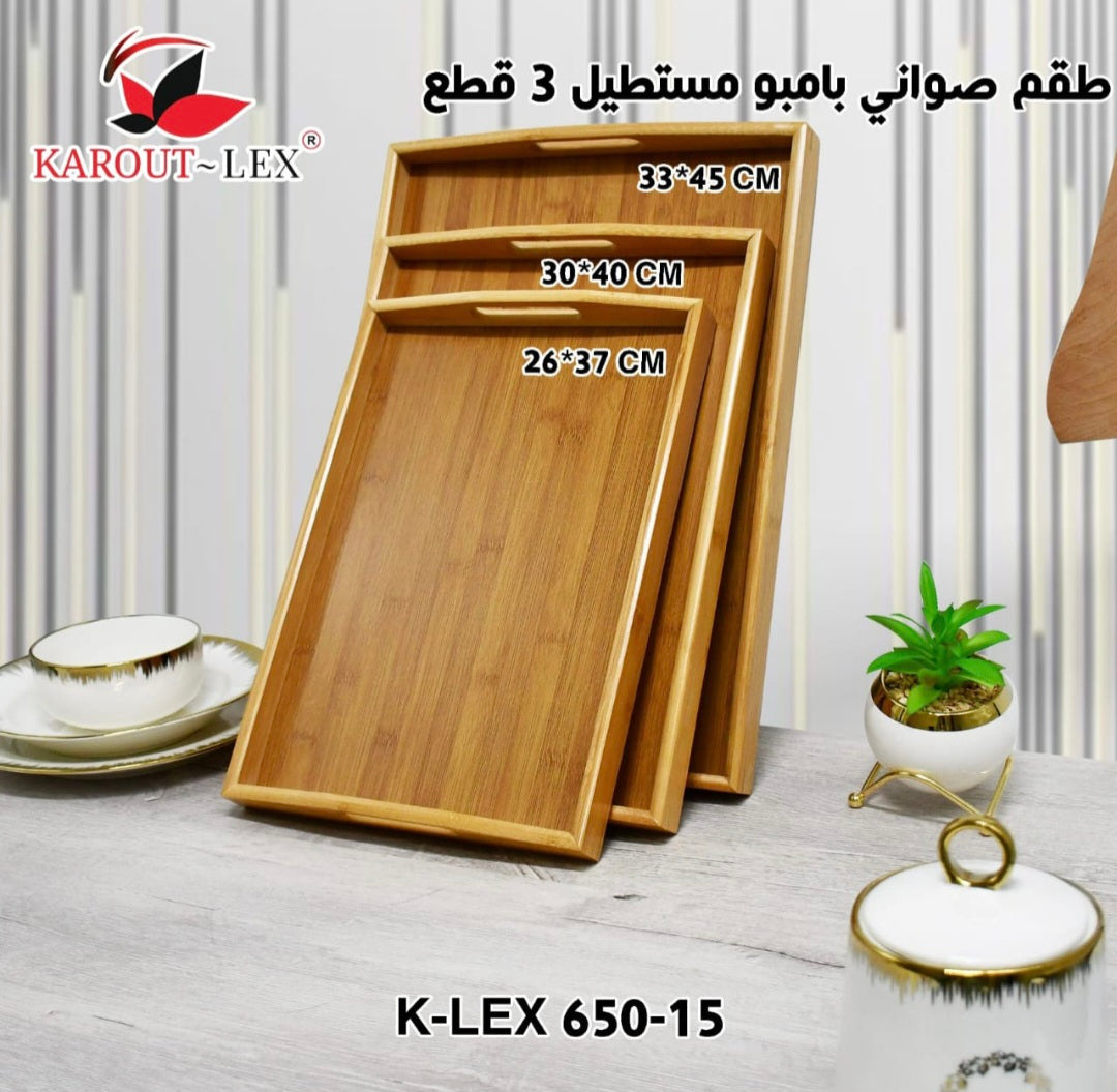 3-Piece Bamboo Serving Tray Set (25x35, 29x41, 33x45 cm) – Nesting Trays with Handles | Chaaban Homegoods
