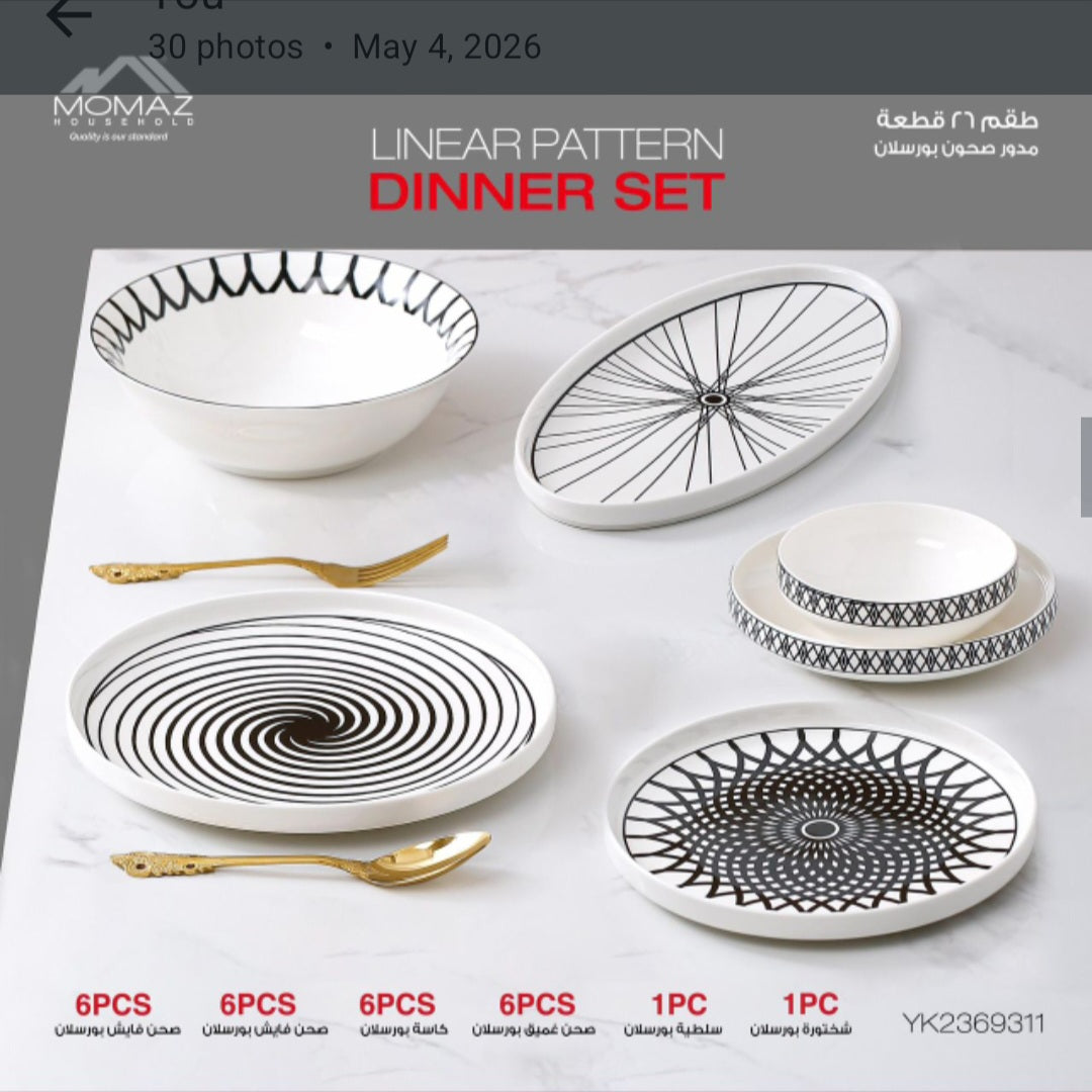 26-Piece Linear Pattern Porcelain Dinner Set – Modern Black & White Tableware Collection
