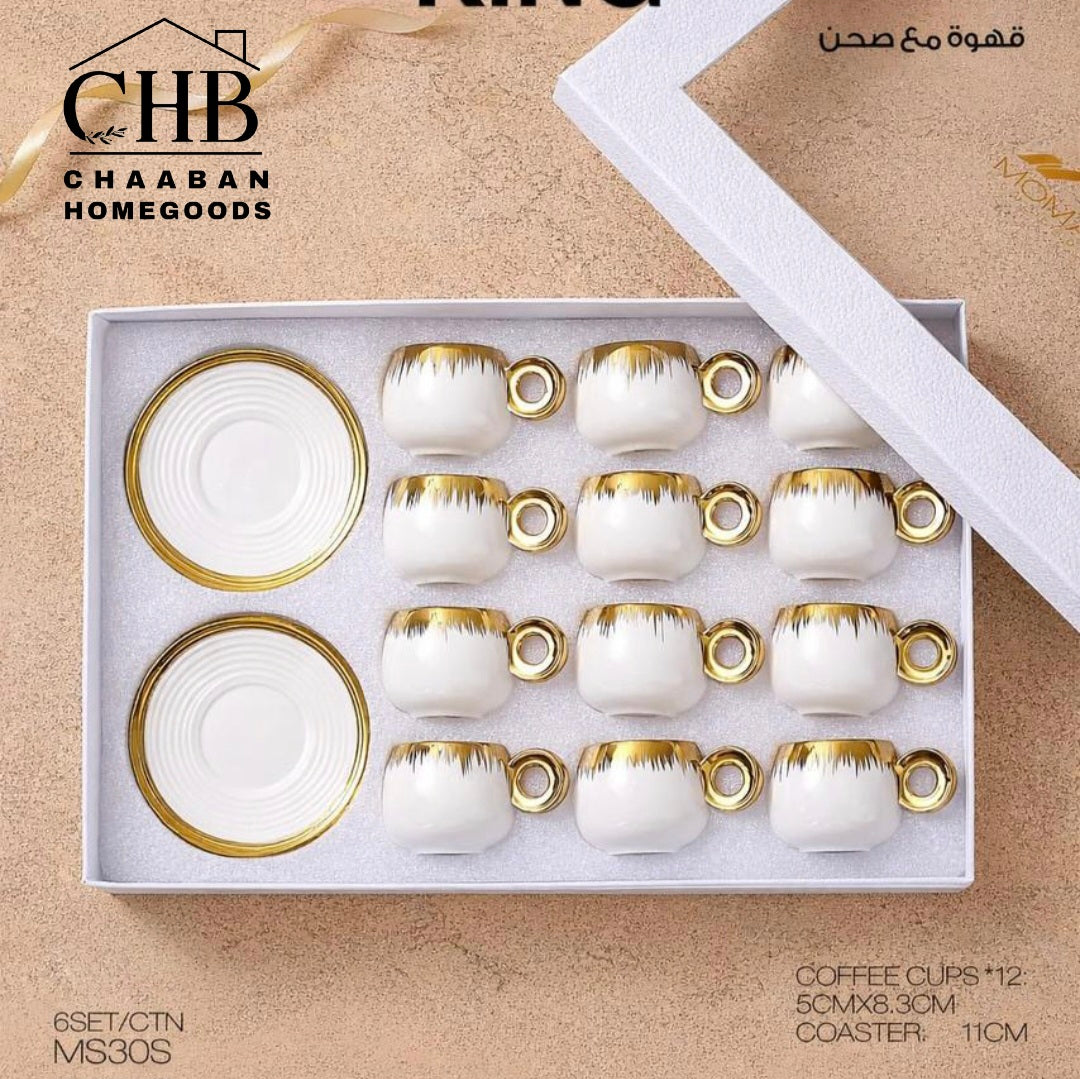 Luxury Coffee Cups Set – 12 pcs (Gold Finish)