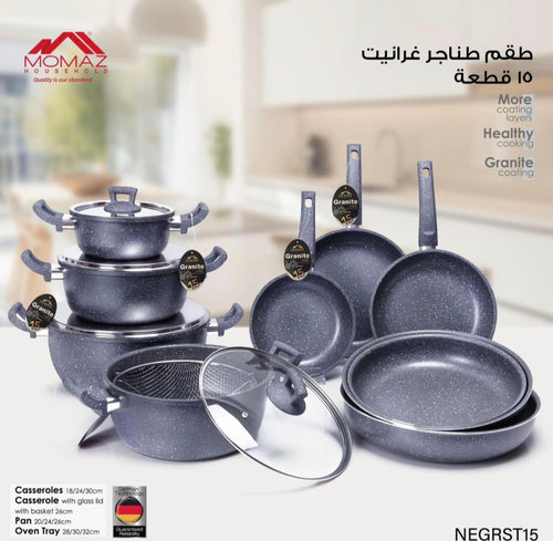 15 PCS Granite Cookware Set