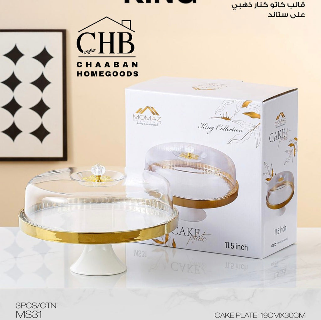 Luxury Cake Stand with Cover – Gold Serving Tray for Desserts