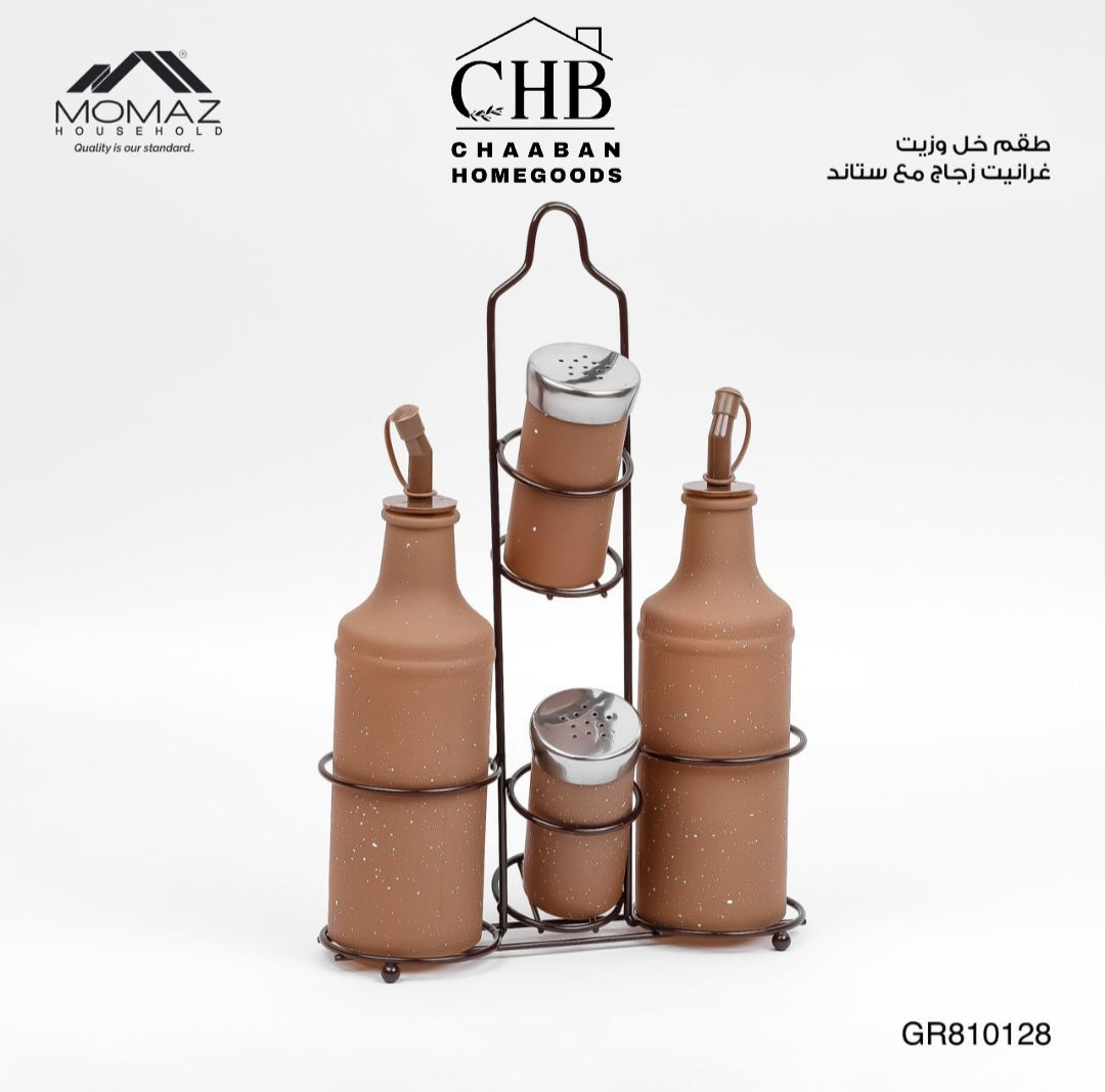Oil & Vinegar Bottle Set with Metal Stand - 5 Pieces