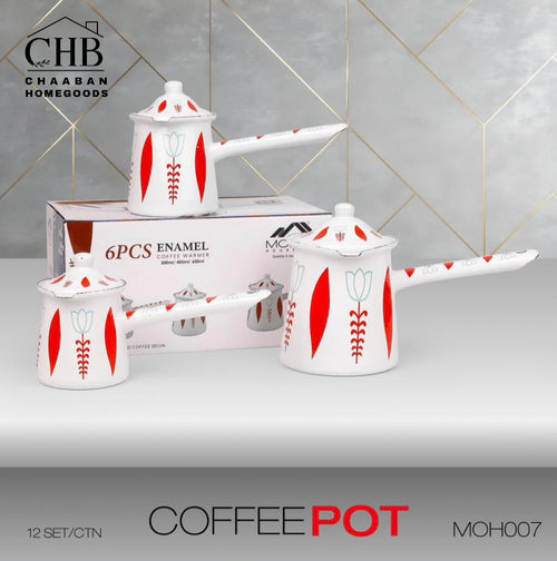 3-Piece Coffee Pot Set – Elegant Arabic Style
