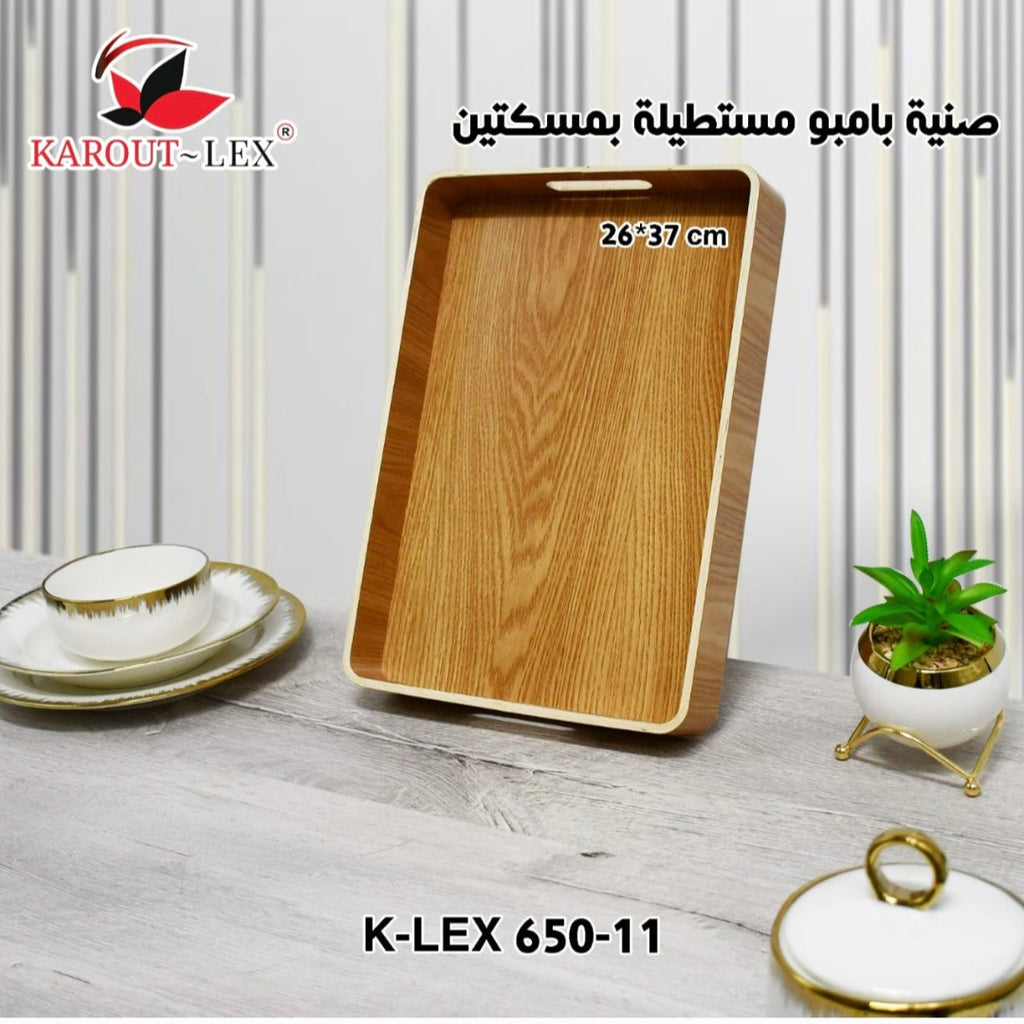 Wooden Serving Tray with Handles – 26x37CM Decorative Organizer Tray