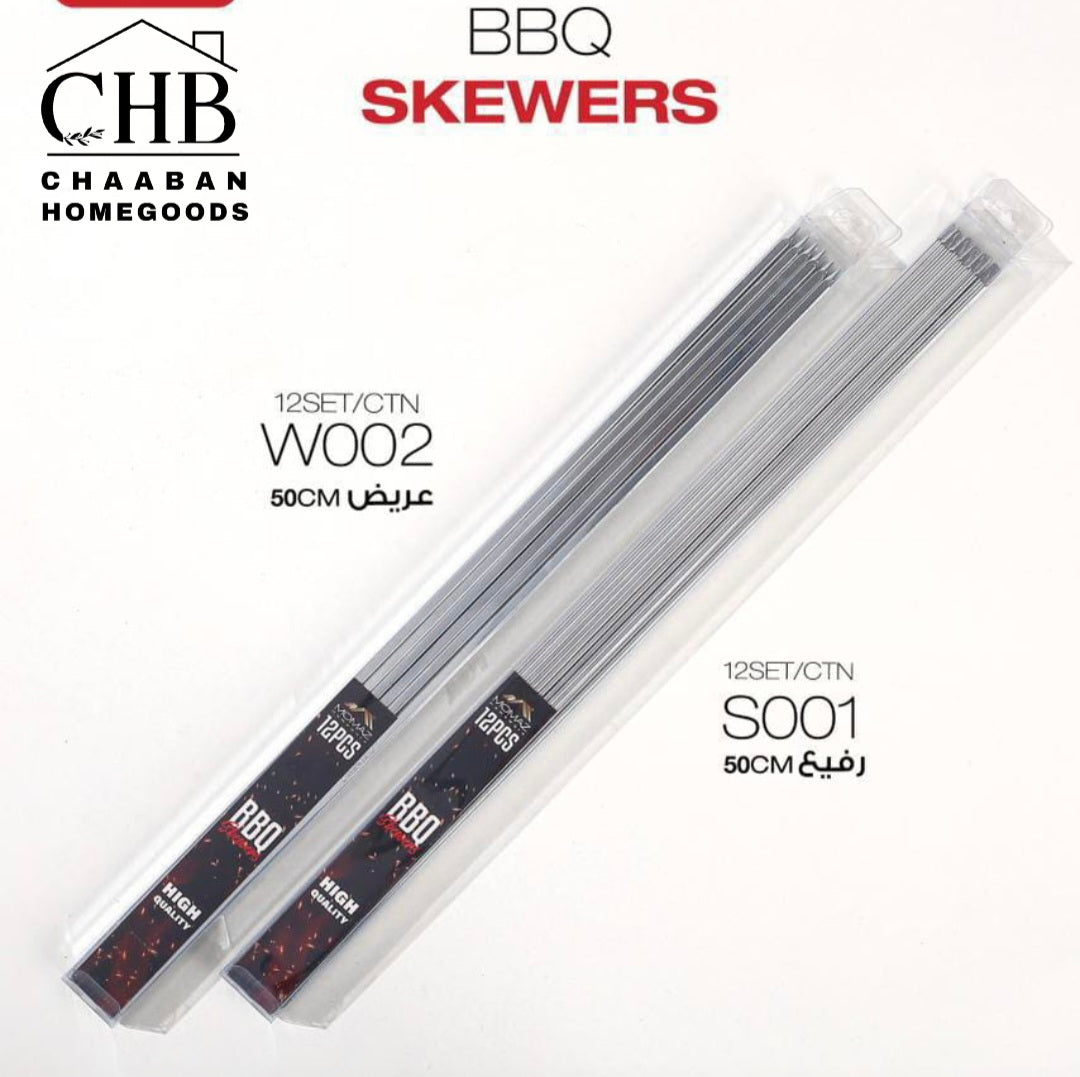 BBQ Skewers Set – 12 Pieces Stainless Steel (50cm)