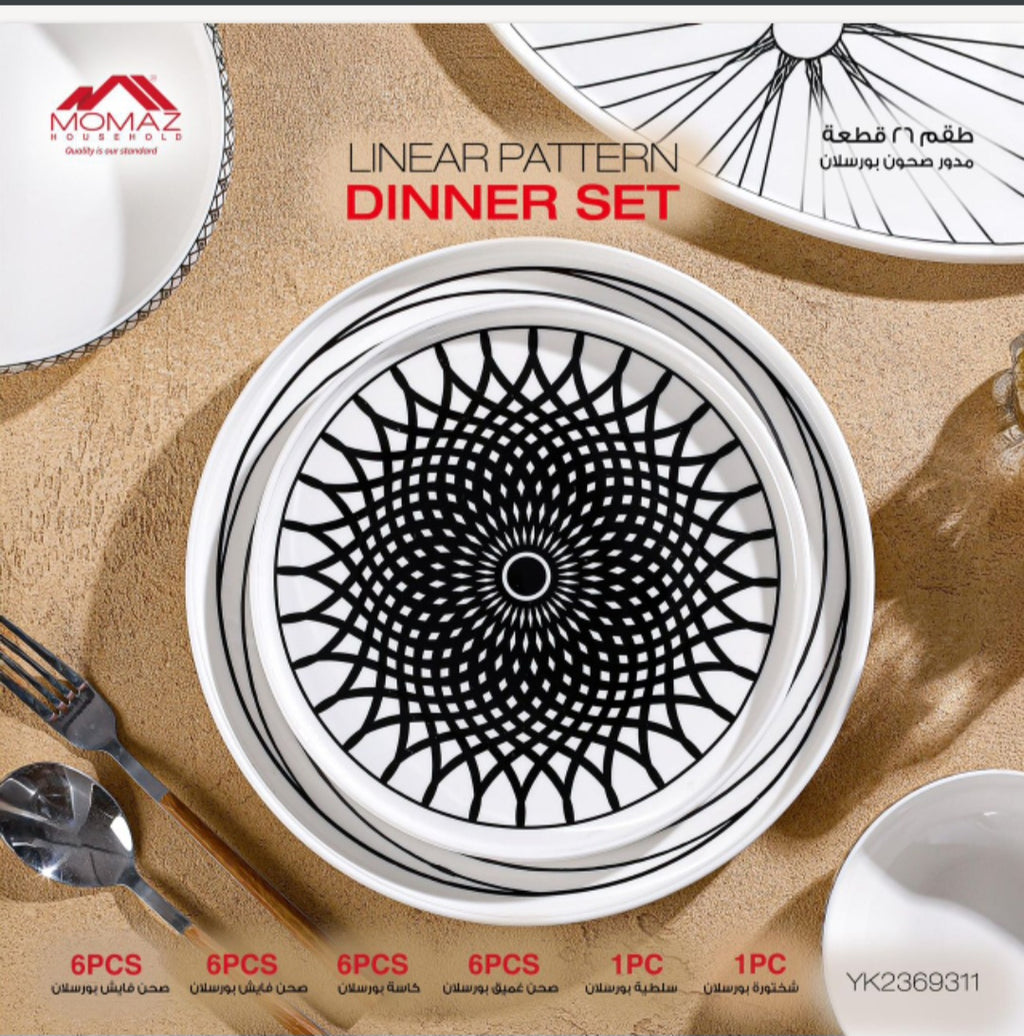 26-Piece Linear Pattern Porcelain Dinner Set – Modern Black & White Tableware Collection