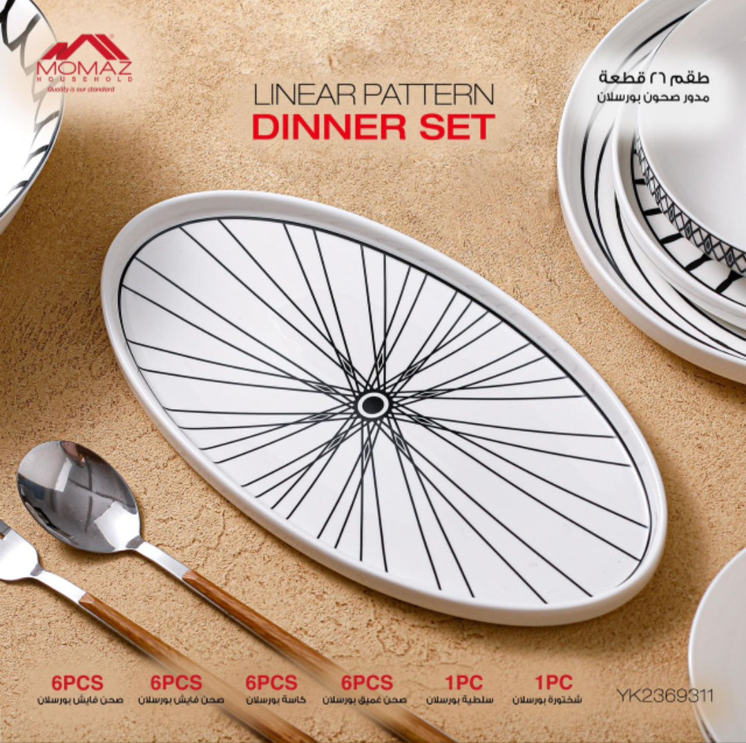 26-Piece Linear Pattern Porcelain Dinner Set – Modern Black & White Tableware Collection