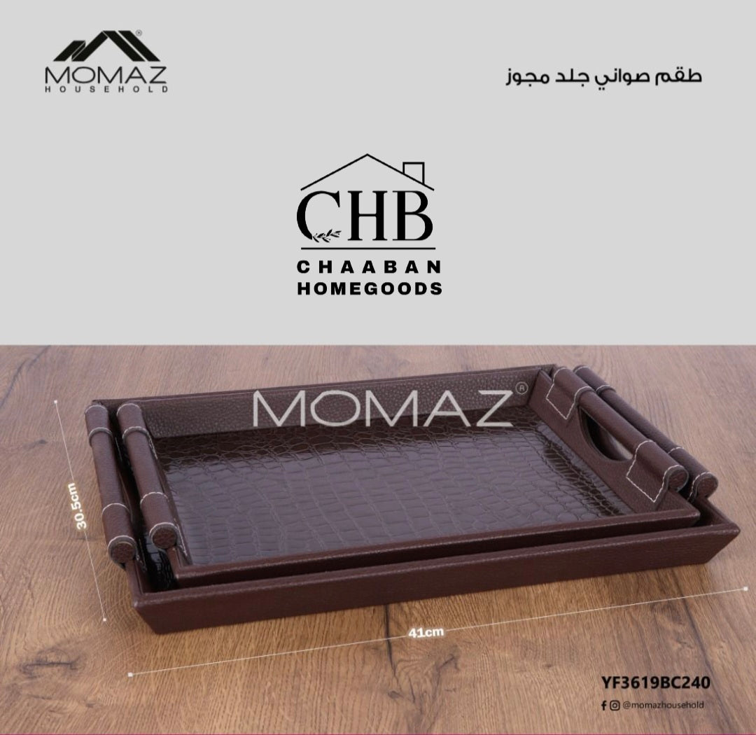 Momaz Crocodile Texture Luxury Serving Tray Set – Premium Leatherette Decorative Trays
