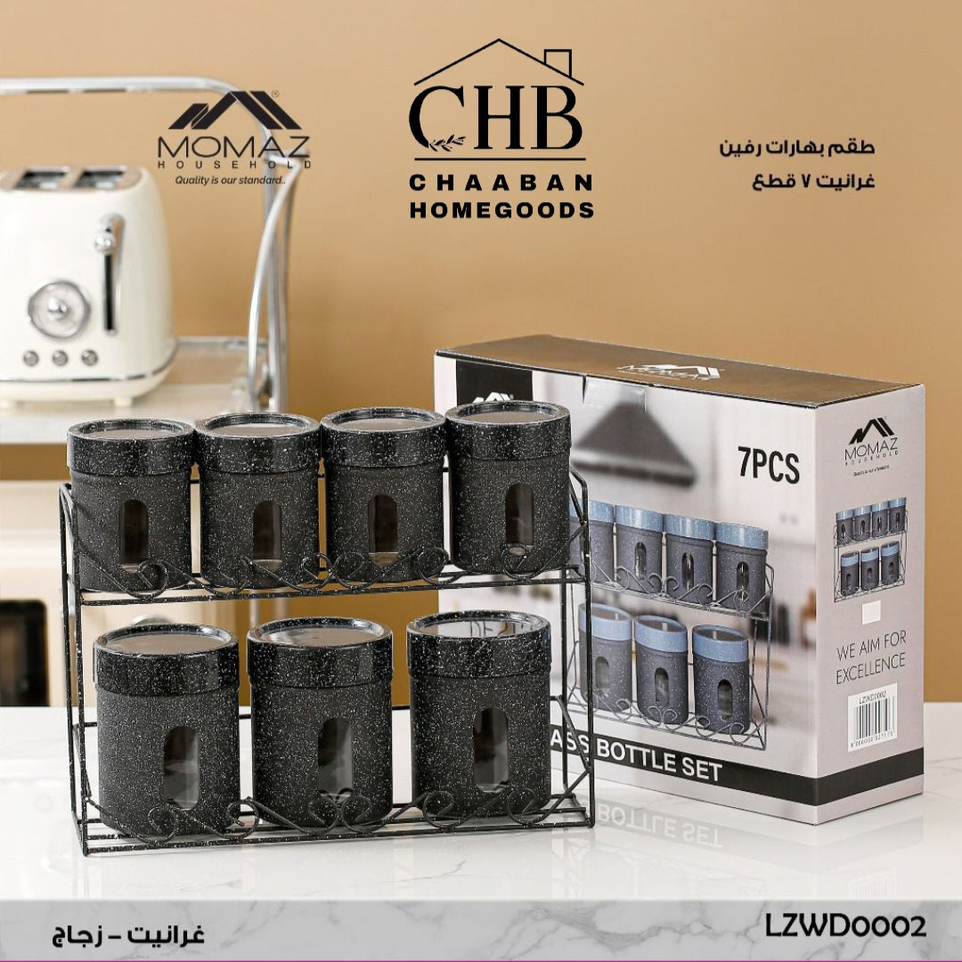 7 Piece Glass Storage Jar Set with Metal Rack