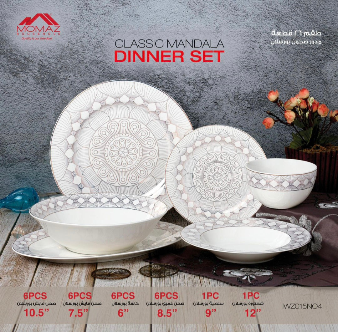 26-Piece Premium Dinnerware Set – Gold Rim Elegant Design