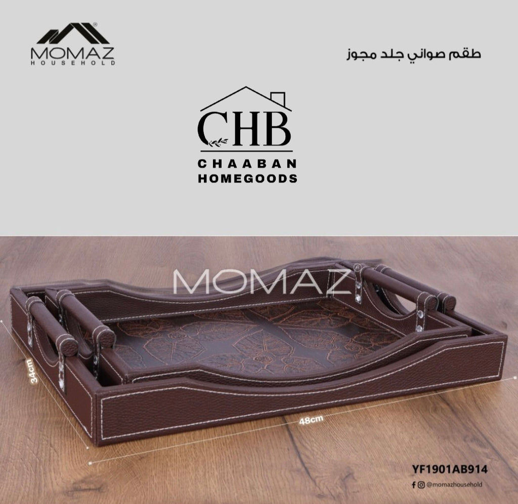 Momaz Luxury Serving 2 Peice Tray Set – Premium Decorative Leatherette Tray with Handles