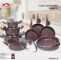 15 PCS Granite Cookware Set
