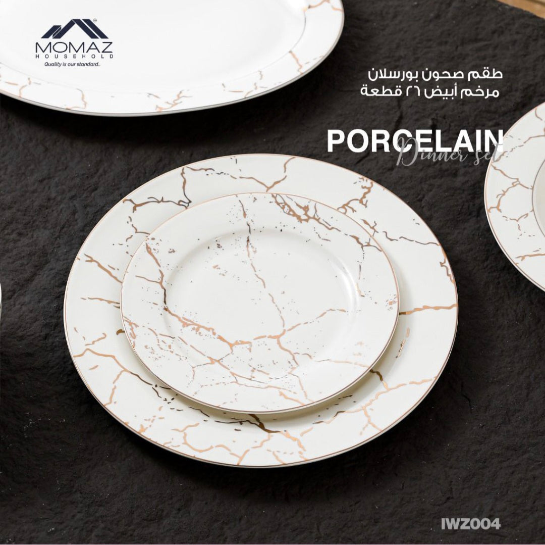 26-Piece Premium Dinnerware Set – Gold Rim Elegant Design