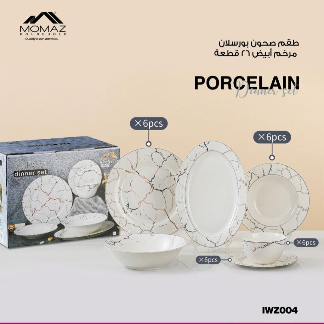 26-Piece Premium Dinnerware Set – Gold Rim Elegant Design