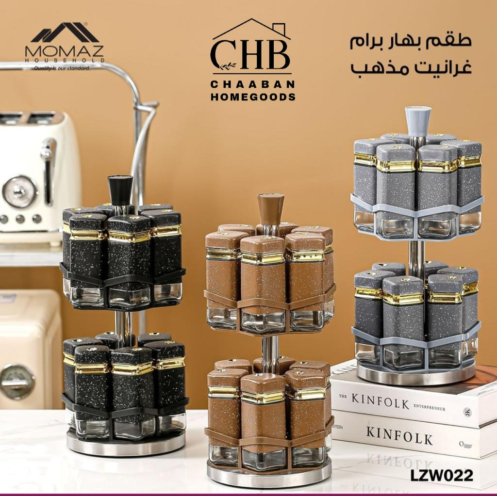 Luxury Rotating Spice Jar Carousel Set – Glass Spice Containers with Gold Stand