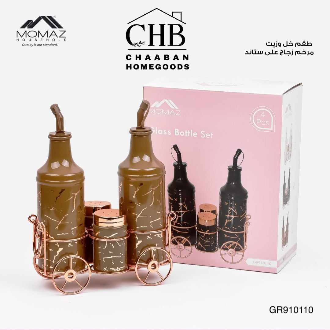 5-Piece Oil & Spice Bottle Set with Metal Stand – Kitchen Dispenser Collection