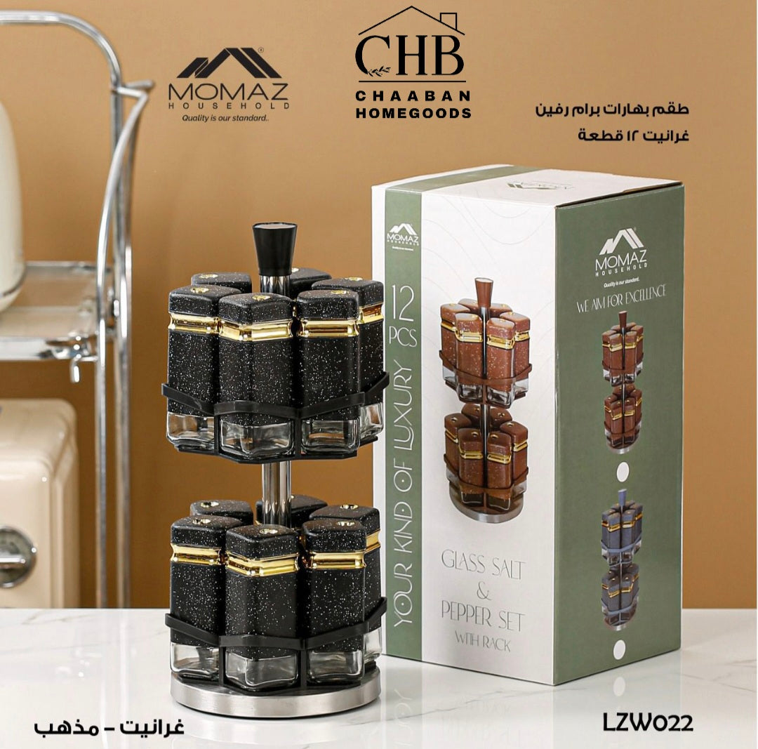 Luxury Rotating Spice Jar Carousel Set – Glass Spice Containers with Gold Stand