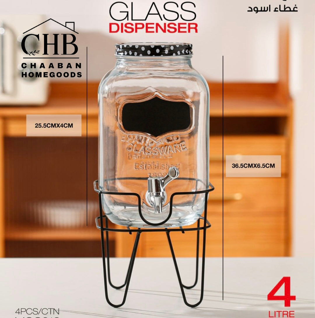 Glass Drink Dispenser (4L) with Metal Stand