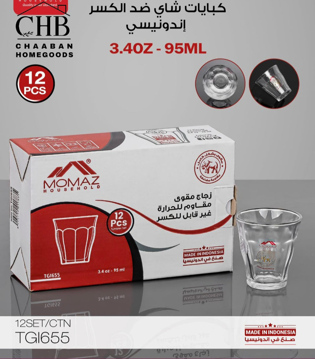 12-Piece Shatter-Resistant Glass Cups Set – Premium Clear Drinking Glasses (95ml / 3.4oz)