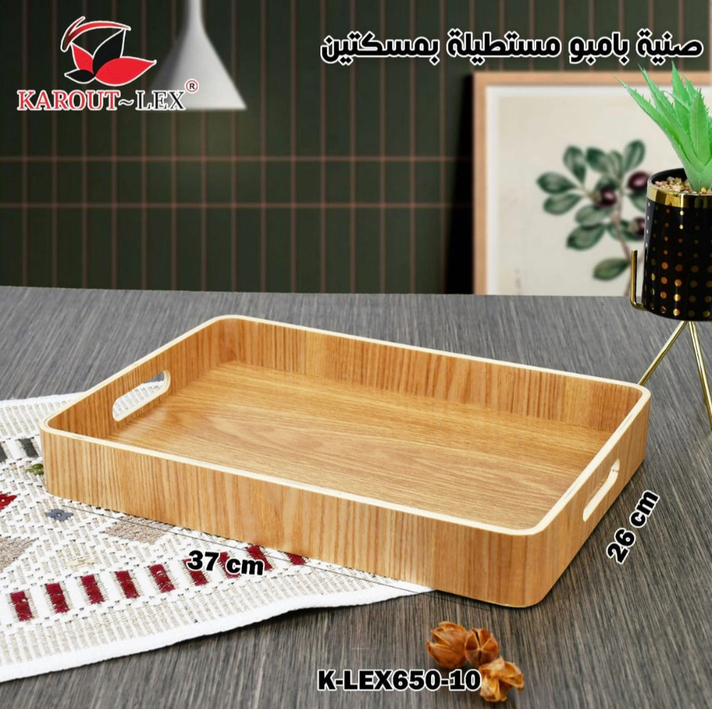 Wooden Serving Tray with Handles – 26x37CM Decorative Organizer Tray