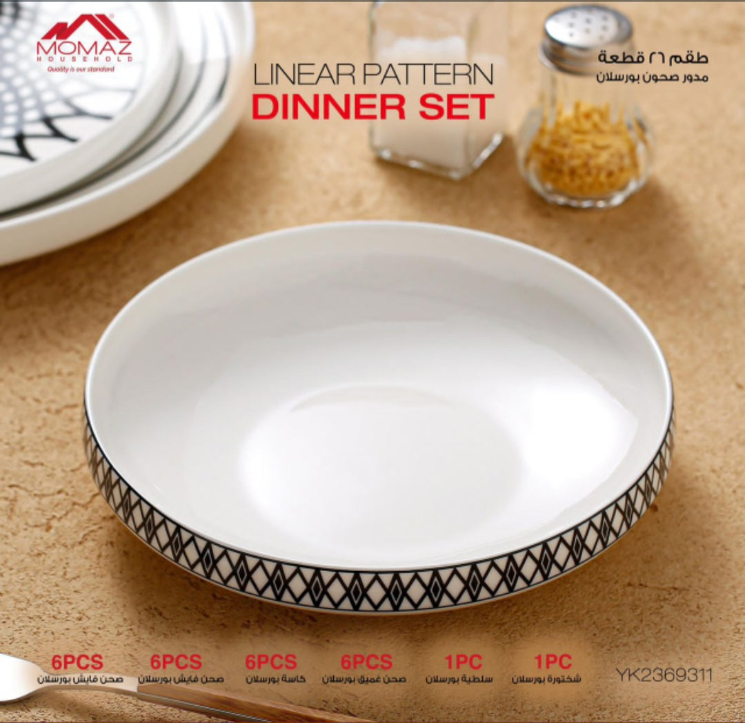 26-Piece Linear Pattern Porcelain Dinner Set – Modern Black & White Tableware Collection