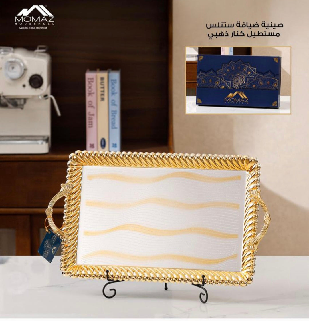 Luxury Wave Gold Serving Tray – Modern Rectangle Design