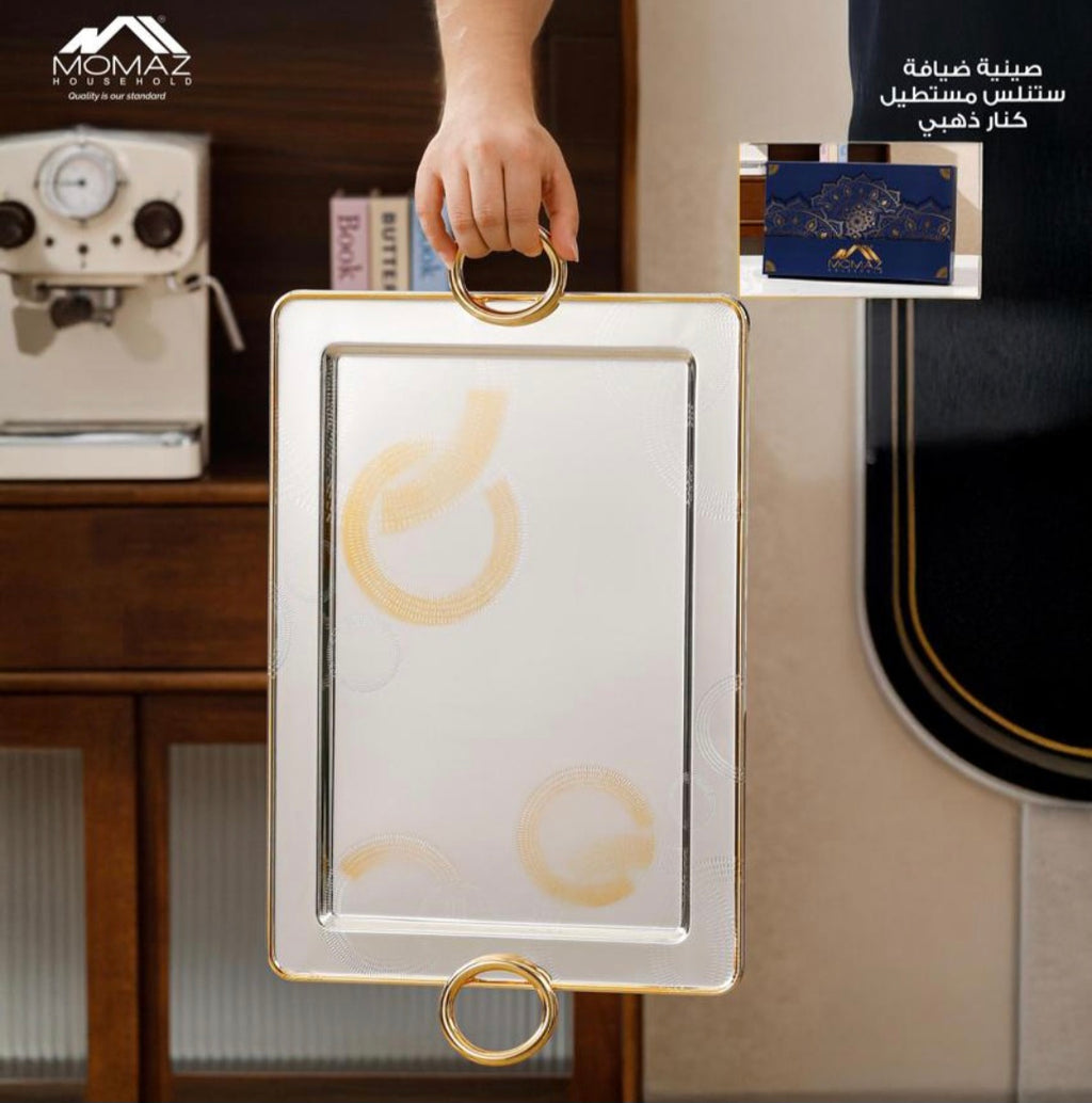 Luxury Modern Gold Serving Tray – Minimal Rectangle Design