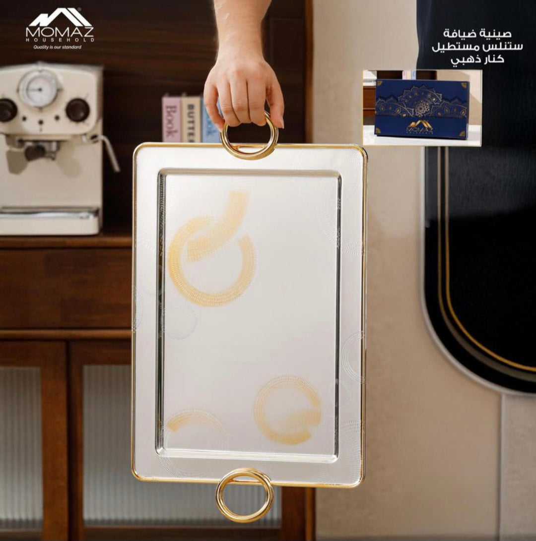 Luxury Modern Gold Serving Tray – Minimal Rectangle Design