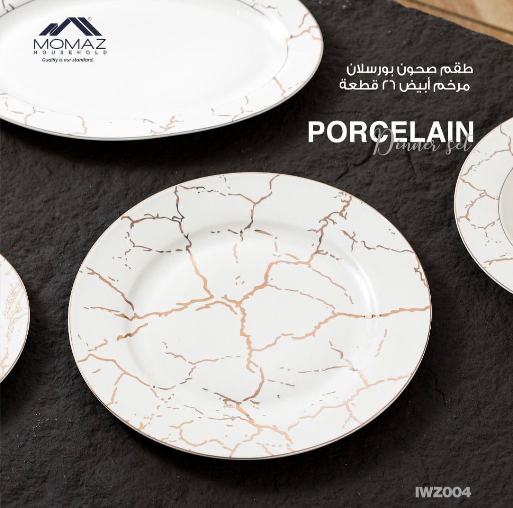 26-Piece Premium Dinnerware Set – Gold Rim Elegant Design