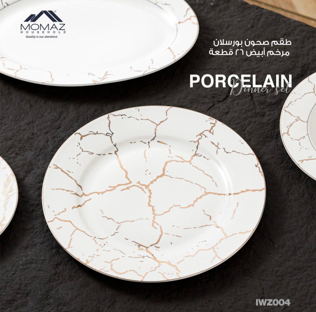 26-Piece Premium Dinnerware Set – Gold Rim Elegant Design