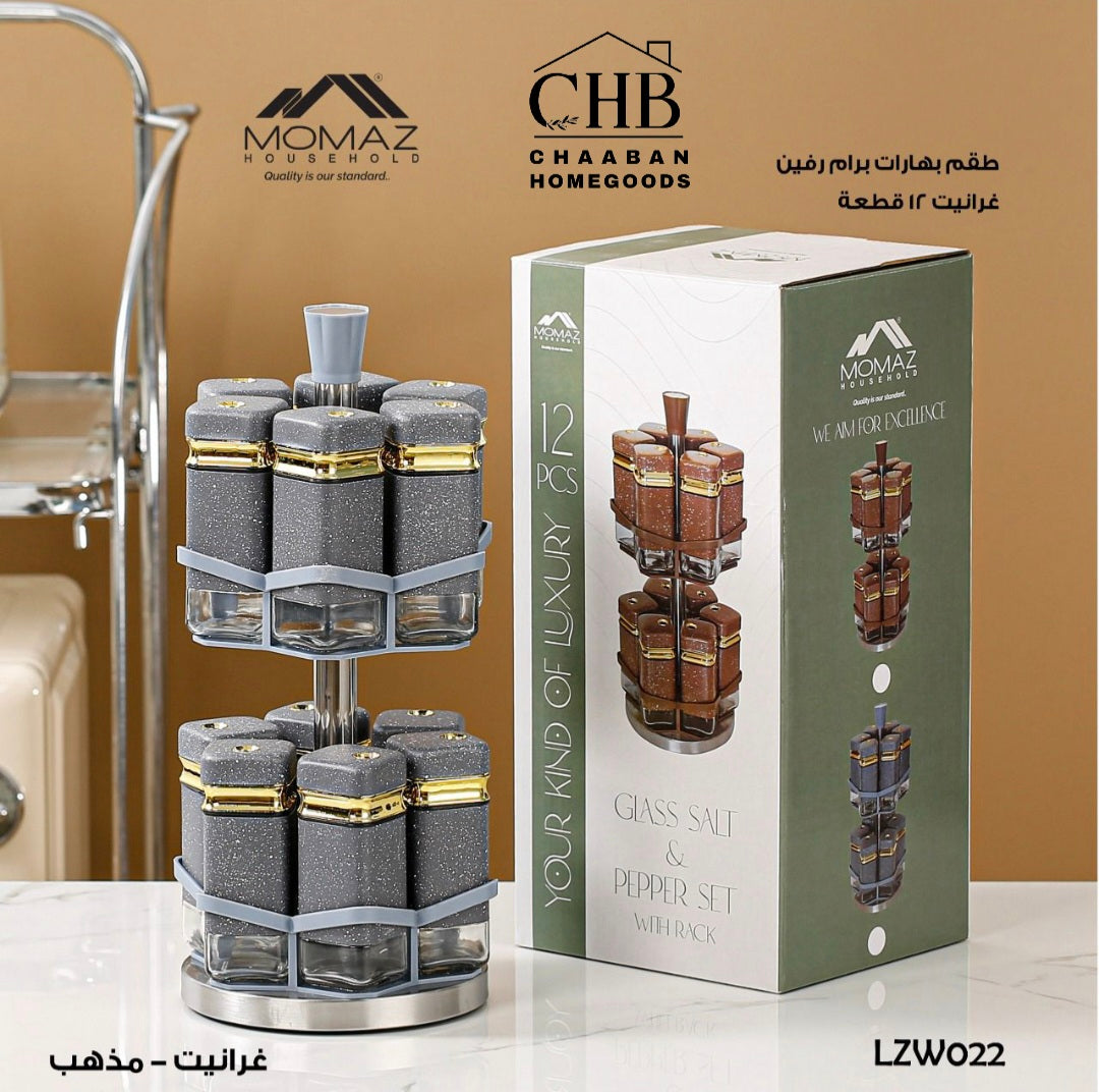 Luxury Rotating Spice Jar Carousel Set – Glass Spice Containers with Gold Stand