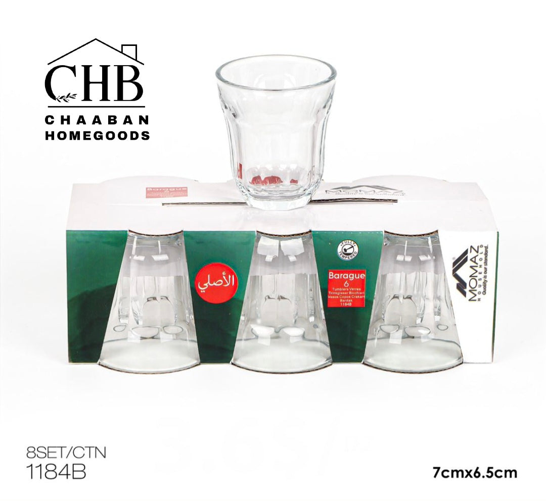 Premium 12-Piece Tea Glass Set – Everyday Use